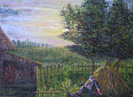 "Устал" х.м. 1994